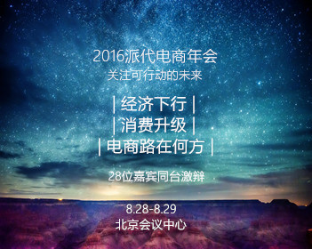 一比一原版大都会大学文凭【degxx.com】