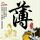 办理高仿佛塔夫茨大学毕业证【degxx.com】